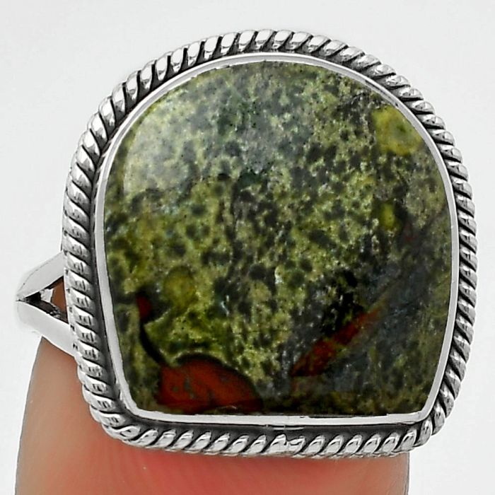 Dragon Blood Stone - South Africa Ring size-7.5 SDR165741 R-1010, 15x15 mm