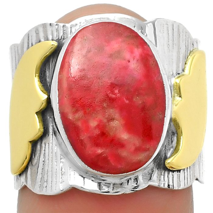 Two Tone - Pink Thulite - Norway Ring size-7 SDR168616 R-1542, 10x14 mm