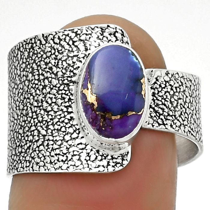Copper Purple Turquoise - Arizona Ring size-8.5 SDR170373 R-1606, 6x9 mm