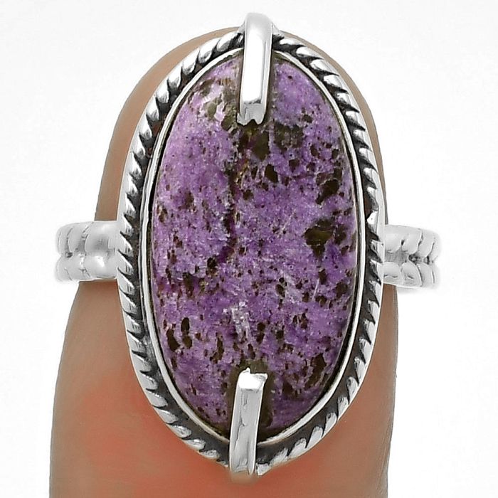 Natural Purpurite - South Africa Ring size-7 SDR172282 R-1635, 10x19 mm