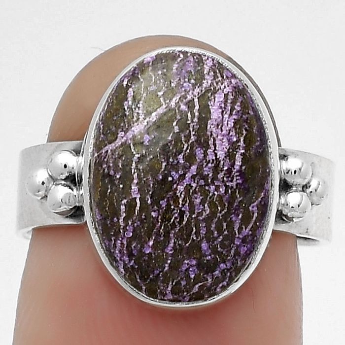 Natural Purpurite - South Africa Ring size-7 SDR179020 R-1715, 11x15 mm