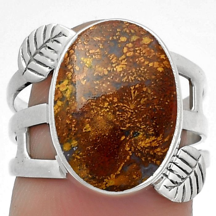 Natural Red Moss Agate Ring size-7 SDR179860 R-1400, 12x16 mm