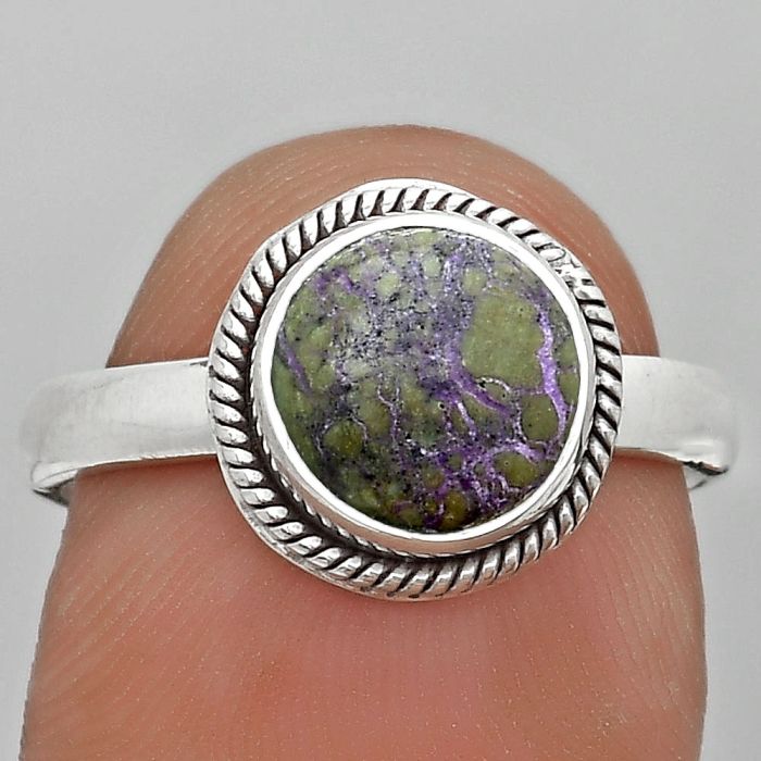 Natural Purpurite - South Africa Ring size-7.5 SDR181712 R-1009, 8x8 mm