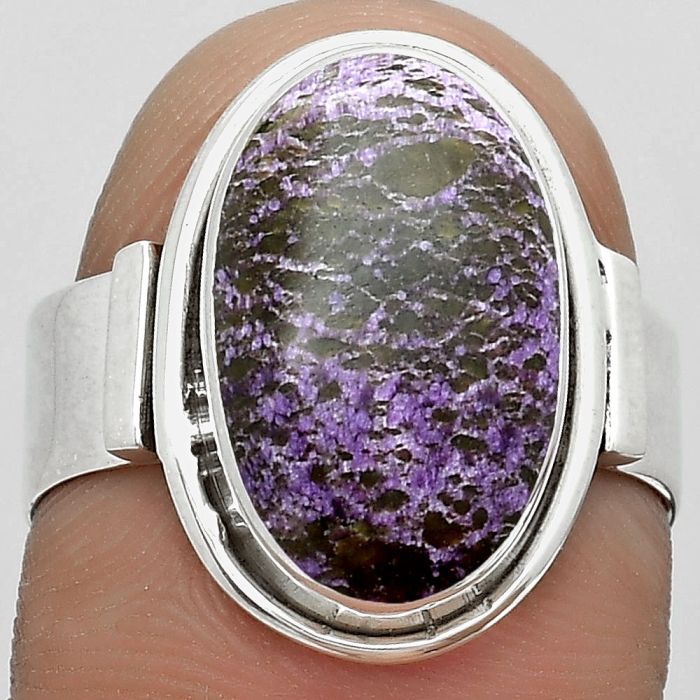Natural Purpurite - South Africa Ring size-7 SDR182040 R-1521, 10x15 mm