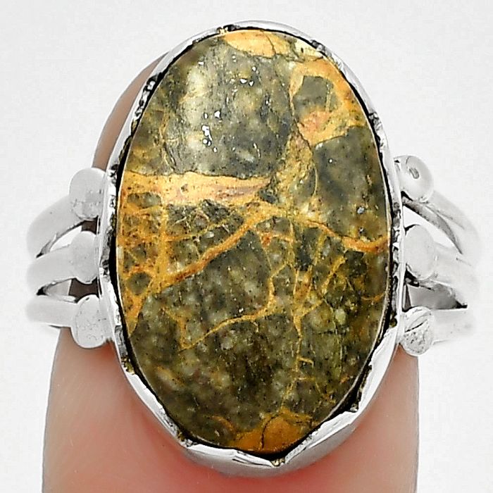 Natural Moroccan Yellow Jacket Jasper Ring size-9 SDR184425 R-1338, 13x19 mm