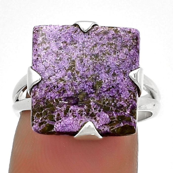 Natural Purpurite - South Africa Ring size-7.5 SDR184524 R-1305, 14x14 mm
