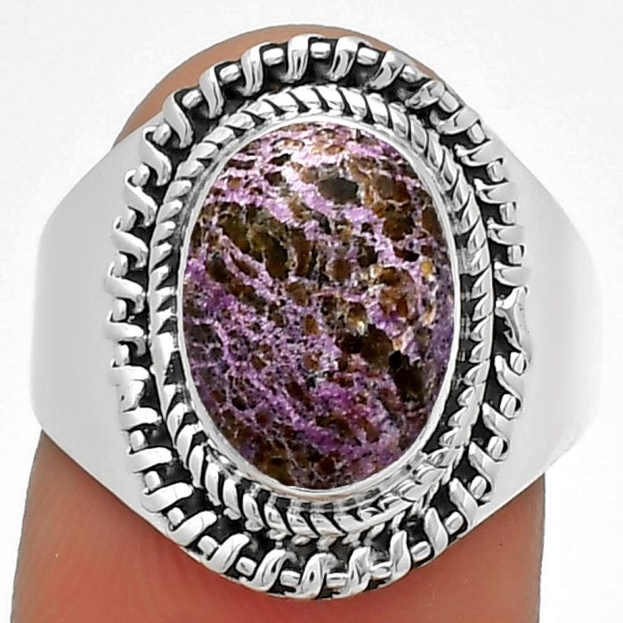 Natural Purpurite - South Africa Ring size-8 SDR185620 R-1279, 8x12 mm