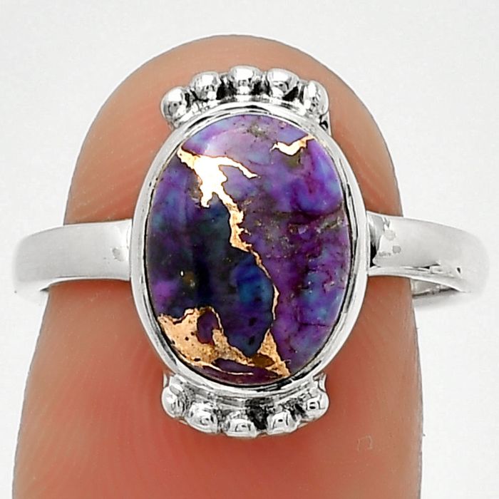 Copper Purple Turquoise - Arizona Ring size-7.5 SDR186606 R-1102, 9x12 mm