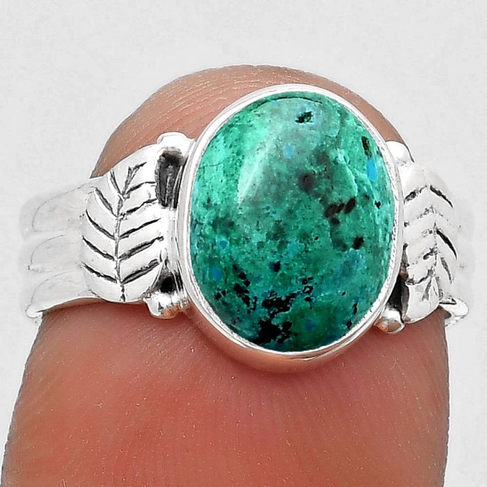 Natural Azurite Chrysocolla Ring size-7 SDR186833 R-1261, 9x11 mm