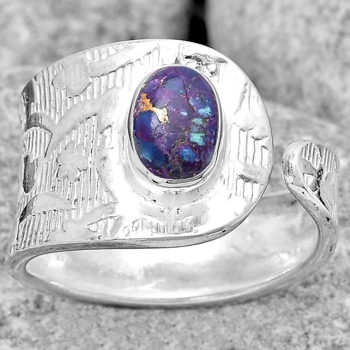 Adjustable - Natural Copper Purple Turquoise Ring size-7.5 SDR187222 R-1319, 5x7 mm