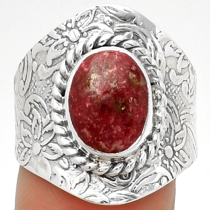 Natural Pink Thulite - Norway Ring size-8 SDR188538 R-1538, 8x11 mm