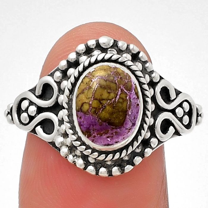 Natural Purpurite - South Africa Ring size-8.5 SDR190276 R-1345, 7x9 mm