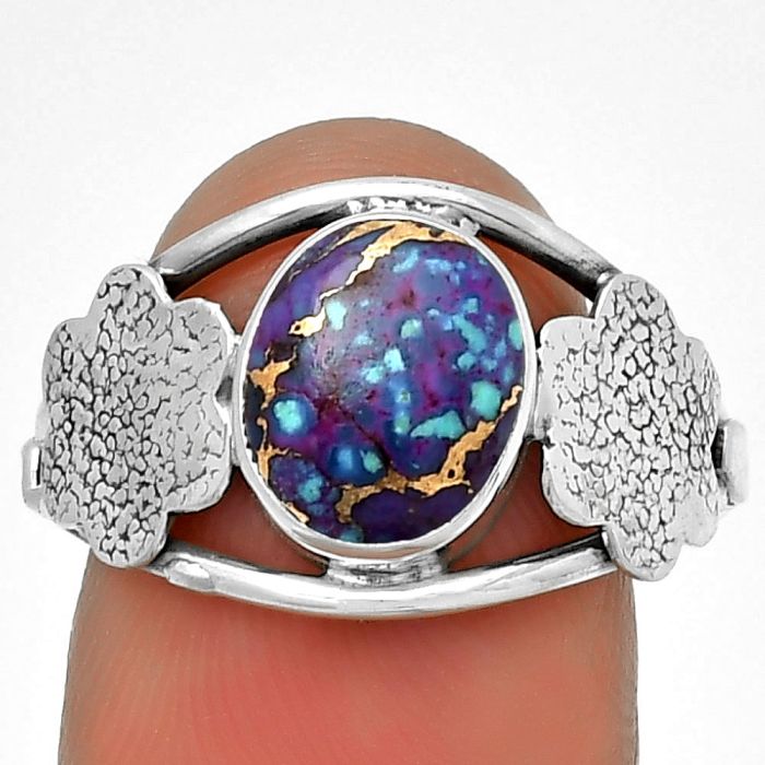 Copper Purple Turquoise - Arizona Ring size-8 SDR192504 R-1497, 8x10 mm