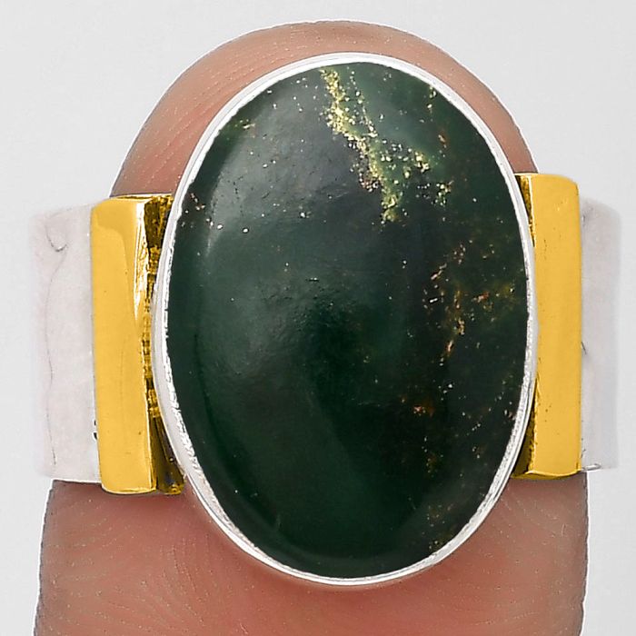 Two Tone - Natural Green Fuchsite Ring size-8 SDR194072 R-1490, 12x17 mm