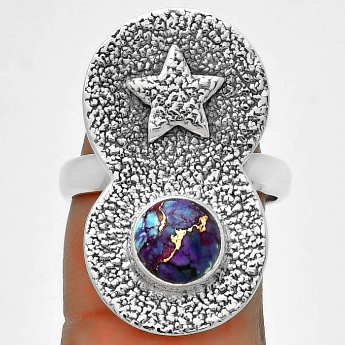 Star - Copper Purple Turquoise Ring size-7.5 SDR194843 R-1290, 7x7 mm