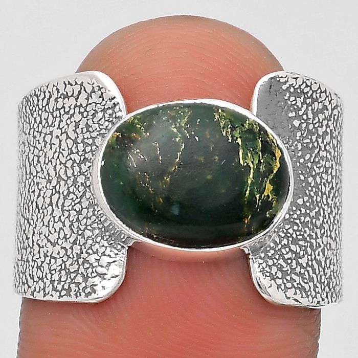 Natural Green Fuchsite Ring size-8.5 SDR198630 R-1450, 9x12 mm