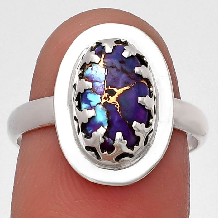 Kingman Purple Dahlia Turquoise Ring size-7.5 SDR215700 R-1592, 7x11 mm