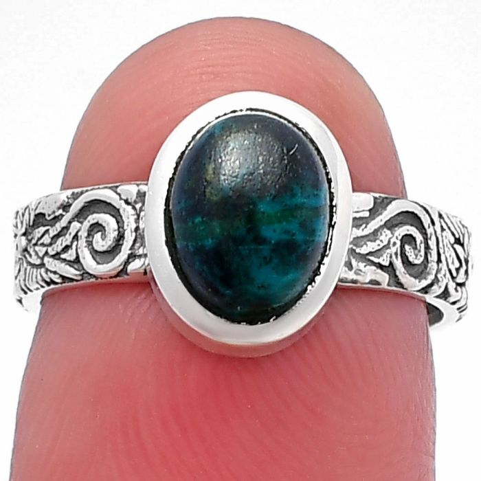 Azurite Chrysocolla Ring size-6 SDR217861 R-1061, 6x8 mm