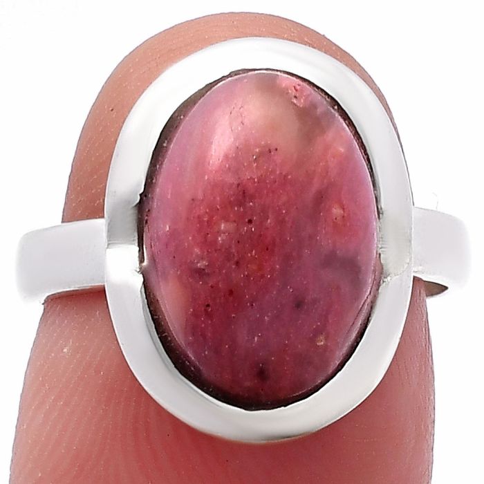Pink Tulip Quartz Ring size-6.5 SDR221714 R-1059, 10x13 mm