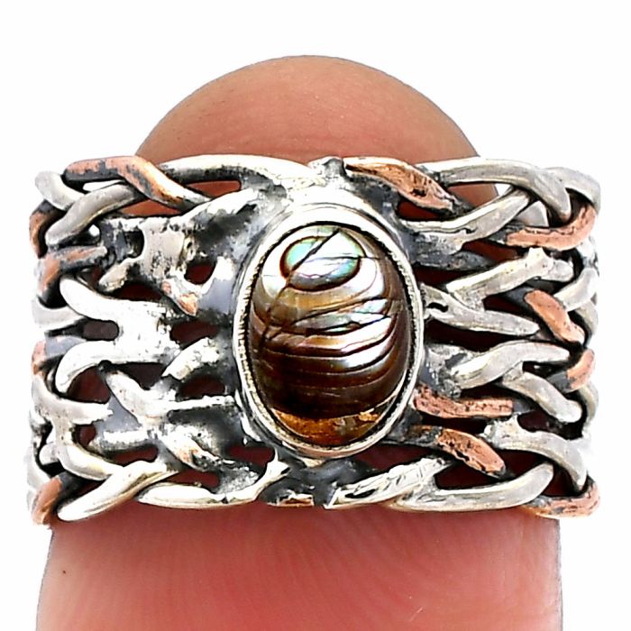 Two Tone - Copper Abalone Shell Ring size-5.5 SDR229984 R-1589, 7x5 mm