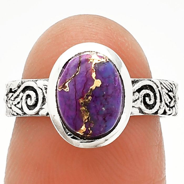 Copper Purple Turquoise Ring size-6 SDR235028 R-1061, 7x9 mm