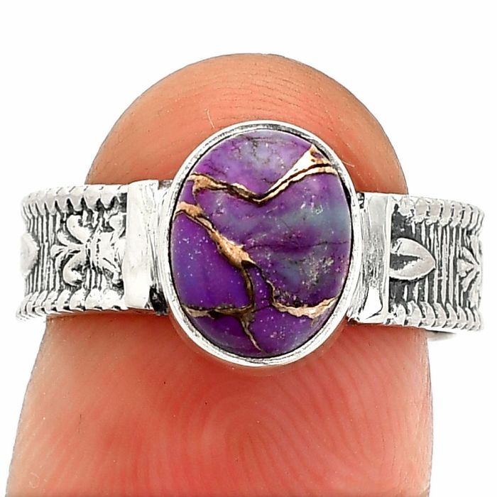 Copper Purple Turquoise Ring size-7 SDR235549 R-1058, 7x9 mm