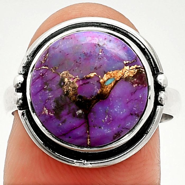 Copper Purple Turquoise Ring size-8 SDR236026 R-1175, 13x13 mm