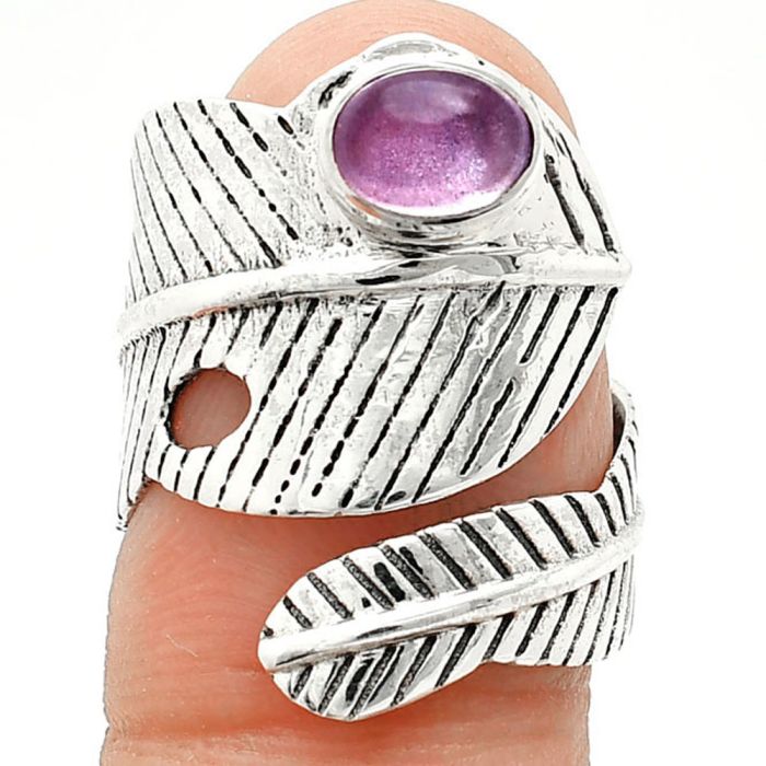 Adjustable Feather - Amethyst Cab Ring size-6 SDR237038 R-1473, 5x7 mm