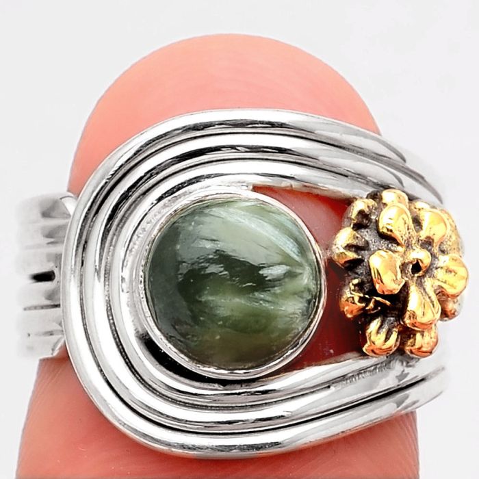 Two Tone Adjustable - Russian Seraphinite Ring size-7.5 SDR96658 R-1491, 8x8 mm